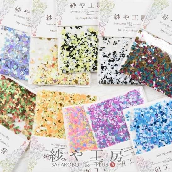 レジン 封入素材 丸 ホログラム 全10色セット 各約1 0 1 5ｇ ハンドメイド アクセサリー パーツ レジン用品のネット通販 紗や工房