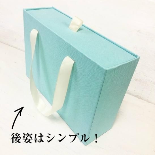 化粧箱 紙箱 長方形 ギフト箱 青 小さめ プレゼント用ギフトボックス M 中 ブルー リボンデザイン ラッピング 箱 ラッピングボックス ギフト ギフトボックス ハンドメイド アクセサリー パーツ レジン用品のネット通販 紗や工房