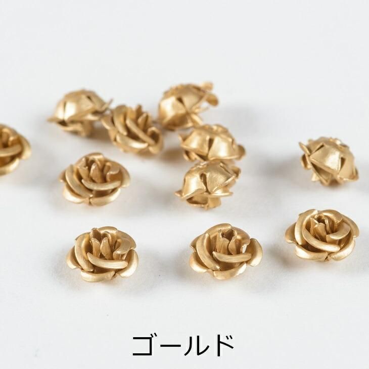 アルミバラ マットメタルカラー 8mm 10個 10ヶ 通し穴付き 1穴 花 ばら アクセサリーパーツ 手芸材料 デコ ネイル 約0 8cm アクセサリーパーツ パーツ ハンドメイド アクセサリー パーツ レジン用品のネット通販 紗や工房