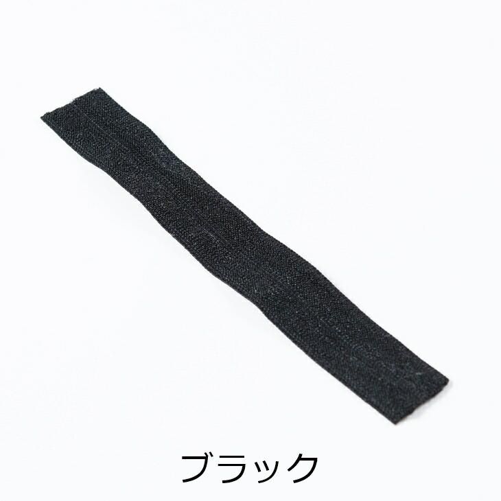 ストレッチリボン 選べる14色 幅約16mm 約100cm 手芸用品 洋裁材料 服飾資材 手作り小物 包装資材 雑貨 素材 部品 Diy ヘアタイ アクセサリーパーツ パーツ ハンドメイド アクセサリー パーツ レジン用品のネット通販 紗や工房 ストレッチリボン 選べる14色 幅約16mm 約100cm 手芸用品 洋裁材料 服飾資材 手作り小物 包装資材 雑貨 素材 部品 Diy ヘアタイ アクセサリーパーツ パーツ ハンドメイド アクセサリー パーツ レジン用品のネット通販 紗や工房