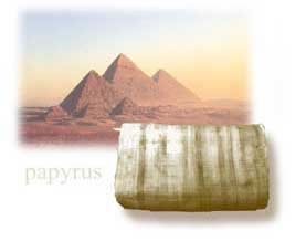 エジプトのパピルス