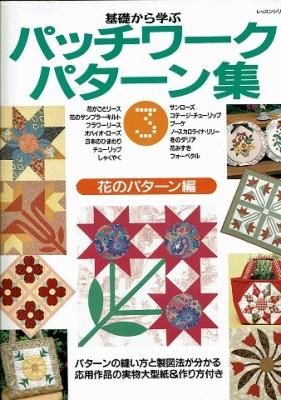 衣食住の古書 古本の販売 買取なら あとり文庫 名古屋