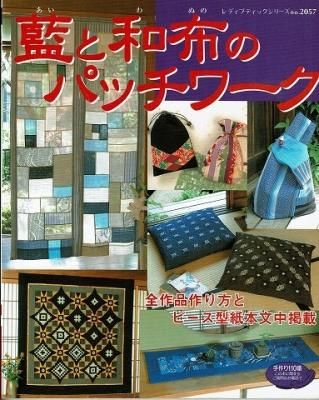 衣食住の古書 古本の販売 買取なら あとり文庫 名古屋