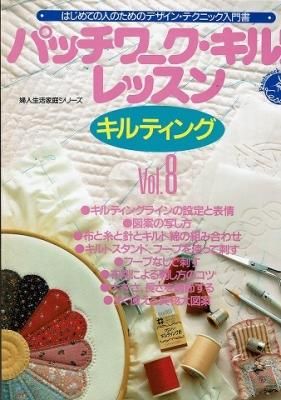 衣食住の古書 古本の販売 買取なら あとり文庫 名古屋