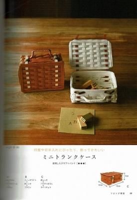 衣食住の古書 古本の販売 買取なら あとり文庫 名古屋