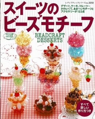 衣食住の古書 古本の販売 買取なら あとり文庫 名古屋