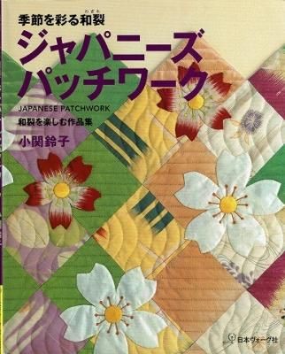 衣食住の古書 古本の販売 買取なら あとり文庫 名古屋