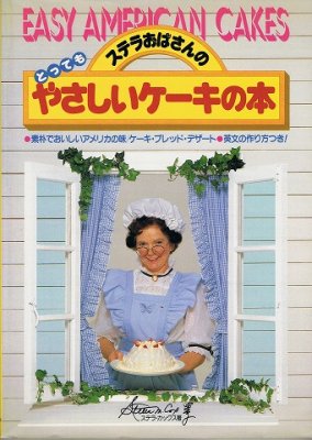 衣食住の古書 古本の販売 買取なら あとり文庫 名古屋