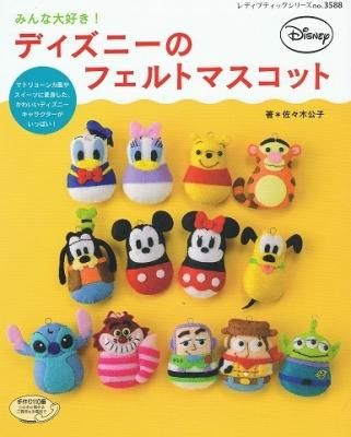 衣食住 暮しの本あとり文庫