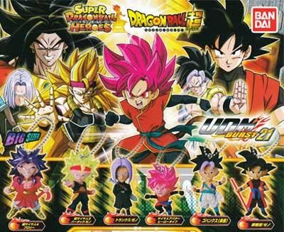 バンダイ ドラゴンボール超 Udmバースト２１ 全６種フルセット Udm ガシャポン フィギュア トミカ 食玩 販売 通販 大阪 日本橋 Toy S Zero トイズゼロ