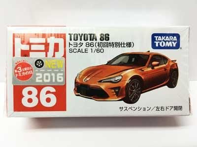 トミカ 86 トヨタ８６ 初回特別仕様