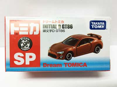 タカラトミー ドリームトミカ 頭文字d Gt８６ Tmc ガシャポン フィギュア トミカ 食玩 販売 通販 大阪 日本橋 Toy S Zero トイズゼロ