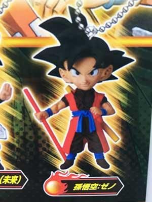 バンダイ ドラゴンボール超 Udmバースト21 孫悟空 ゼノ ガシャポン フィギュア トミカ 食玩 販売 通販 大阪 日本橋 Toy S Zero トイズゼロ バンダイ ドラゴンボール超 Udmバースト21 孫悟空 ゼノ ガシャポン フィギュア トミカ 食玩 販売 通販 大阪 日本橋 Toy S Zero トイズゼロ