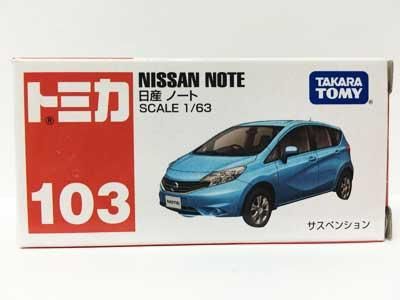 トミカ No 103 日産 ノート 中国製 Tmc ガシャポン フィギュア トミカ 食玩 販売 通販 大阪 日本橋 Toy S Zero トイズゼロ