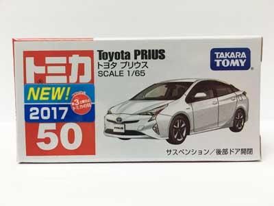 トミカ 50 トヨタ プリウス 新車シール付 Tmc ガシャポン フィギュア トミカ 食玩 販売 通販 大阪 日本橋 Toy S Zero トイズゼロ