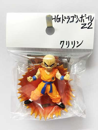 バンダイ ｈｇドラゴンボールｚ２ 伝説の超サイヤ人編 クリリン ガシャポン フィギュア トミカ 食玩 販売 通販 大阪 日本橋 Toy S Zero トイズゼロ