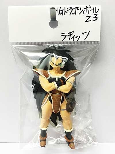 バンダイ Hgドラゴンボールz３ 謎の異星人戦士編 ラディッツ Dhg ガシャポン フィギュア トミカ 食玩 販売 通販 大阪 日本橋 Toy S Zero トイズゼロ