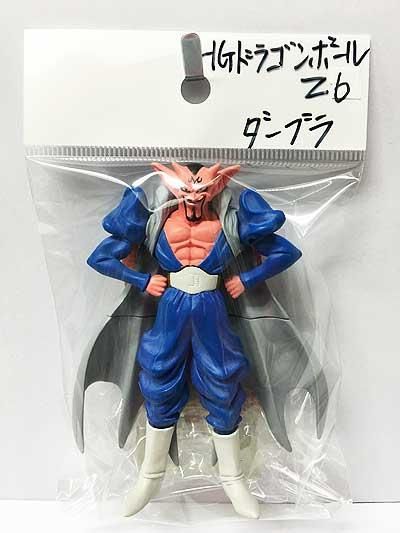 バンダイ Hgドラゴンボールz６ 魔人胎動編 ダーブラ ガシャポン フィギュア トミカ 食玩 販売 通販 大阪 日本橋 Toy S Zero トイズゼロ