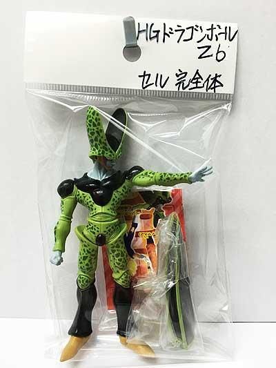 バンダイ Hgドラゴンボールz６ 魔人胎動編 セル完全体 ガシャポン フィギュア トミカ 食玩 販売 通販 大阪 日本橋 Toy S Zero トイズゼロ