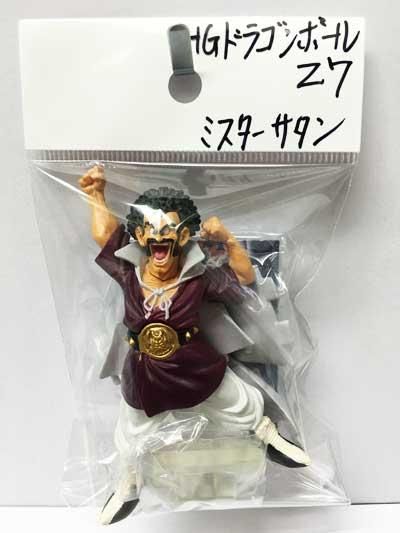 バンダイ Hgドラゴンボールz7 限界突破 超サイヤ人3編 ミスターサタン ガシャポン フィギュア トミカ 食玩 販売 通販 大阪 日本橋 Toy S Zero トイズゼロ バンダイ Hgドラゴンボールz7 限界突破 超サイヤ人3編 ミスターサタン ガシャポン フィギュア トミカ 食玩 販売 通販 大阪 日本橋 Toy S Zero トイズゼロ