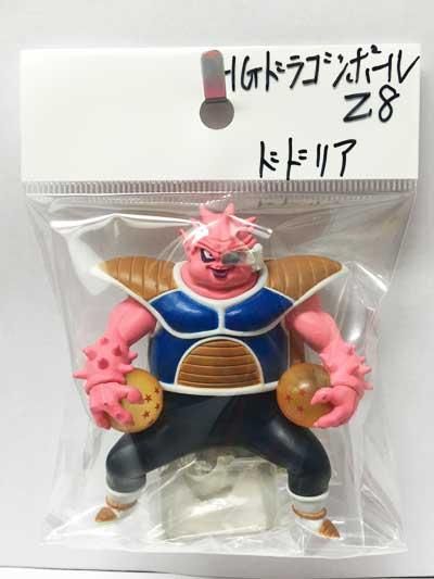 バンダイ Hgドラゴンボールz８ 超戦士融合編 ドドリア ガシャポン フィギュア トミカ 食玩 販売 通販 大阪 日本橋 Toy S Zero トイズゼロ