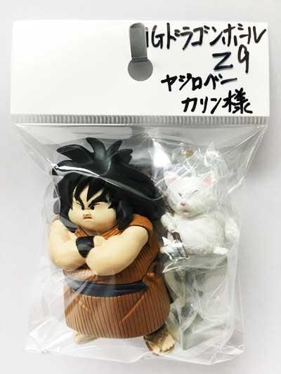 バンダイ Hgドラゴンボールz９ サイヤ人強襲編 ヤジロベー カリン様 ガシャポン フィギュア トミカ 食玩 販売 通販 大阪 日本橋 Toy S Zero トイズゼロ