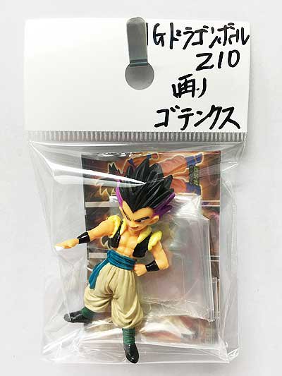 バンダイ Hgドラゴンボールz１０ 再販 サイヤ人スペシャル ゴテンクス Dhg ガシャポン フィギュア トミカ 食玩 販売 通販 大阪 日本橋 Toy S Zero トイズゼロ