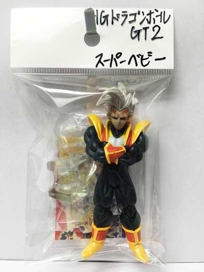 バンダイ Hgドラゴンボールgt２ 邪悪龍誕生編 スーパーベビー Dhg ガシャポン フィギュア トミカ 食玩 販売 通販 大阪 日本橋 Toy S Zero トイズゼロ