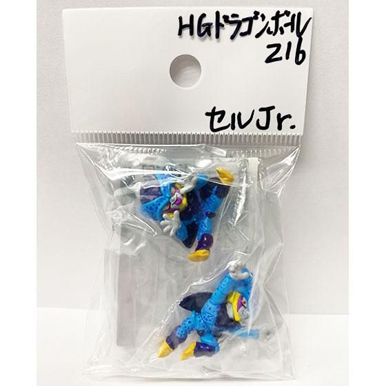 バンダイ Hgドラゴンボールz16 遥かなる天下一武道会編 セルジュニア バンダイ Hgドラゴンボールz16 遥かなる天下一武道会編 セルジュニア