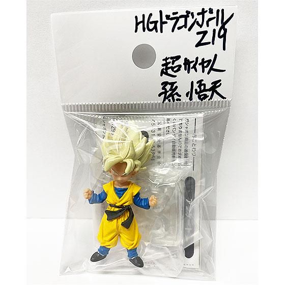 バンダイ Hgドラゴンボールz19 最強孫悟空 魔人決着編 超サイヤ人孫悟天 Dhg ガシャポン フィギュア トミカ 食玩 販売 通販 大阪 日本橋 Toy S Zero トイズゼロ バンダイ Hgドラゴンボールz19 最強孫悟空 魔人決着編 超サイヤ人孫悟天 Dhg ガシャポン フィギュア トミカ 食玩 販売 通販 大阪 日本橋 Toy S Zero トイズゼロ