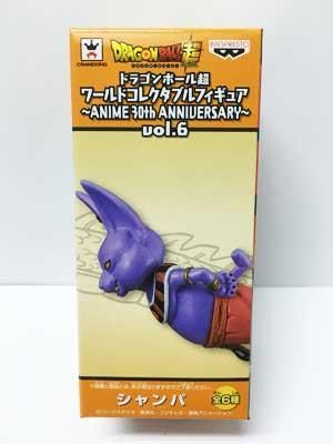 ドラゴンボール超 ワールドコレクタブルフィギュア Anime 30th Anniversary Vol ６ シャンパ Dw ガシャポン フィギュア トミカ 食玩 販売 通販 大阪 日本橋 Toy S Zero トイズゼロ