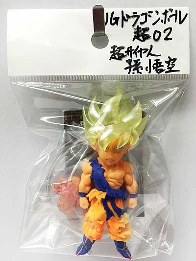 バンダイ ドラゴンボール超 Ugドラゴンボール０２ 超サイヤ人孫悟空 ガシャポン フィギュア トミカ 食玩 販売 通販 大阪 日本橋 Toy S Zero トイズゼロ