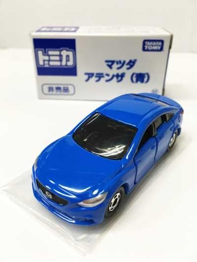 トミカ博２０１７ マツダ アテンザ 青 Tmc ガシャポン フィギュア トミカ 食玩 販売 通販 大阪 日本橋 Toy S Zero トイズゼロ