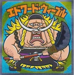 ロッテ ワンピースマンチョコ2 新世界編 15 エドワード ウィーブル ガシャポン フィギュア トミカ 食玩 販売 通販 大阪 日本橋 Toy S Zero トイズゼロ ロッテ ワンピースマンチョコ2 新世界編 15 エドワード ウィーブル ガシャポン フィギュア トミカ 食玩 販売 通販 大阪 日本橋 Toy S Zero トイズゼロ