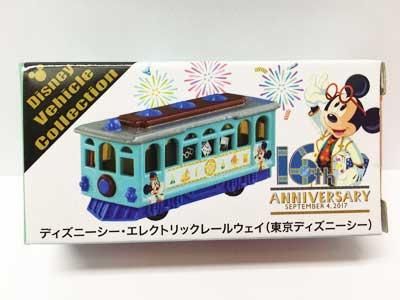 トミカ ディズニーシー エレクトリックレールウェイ 東京ディズニーシー Tmc ガシャポン フィギュア トミカ 食玩 販売 通販 大阪 日本橋 Toy S Zero トイズゼロ