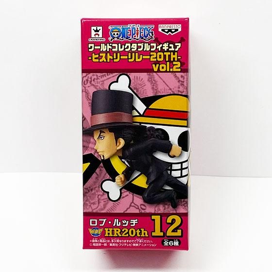 ワンピース ワールドコレクタブルフィギュア ヒストリーリレー Vol 2 ロブ ルッチ Ow ガシャポン フィギュア トミカ 食玩 販売 通販 大阪 日本橋 Toy S Zero トイズゼロ ワンピース ワールドコレクタブルフィギュア ヒストリーリレー Vol 2 ロブ ルッチ Ow ガシャポン フィギュア トミカ 食玩 販売 通販 大阪 日本橋 Toy S Zero トイズゼロ