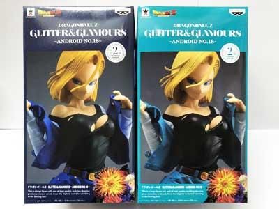 ドラゴンボールz Glitter Glamours Android No 18 人造人間１８号 ２体セット Dp0010 ガシャポン フィギュア トミカ 食玩 販売 通販 大阪 日本橋 Toy S Zero トイズゼロ