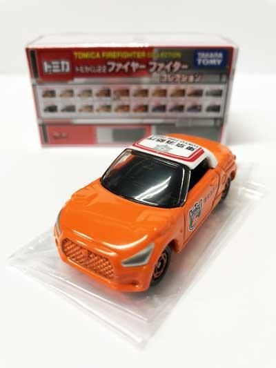 トミカくじ22 ファイヤーファイターコレクション 消防救助機動部隊 ダイハツ コペン Tmc ガシャポン フィギュア トミカ 食玩 販売 通販 大阪 日本橋 Toy S Zero トイズゼロ トミカくじ22 ファイヤーファイターコレクション 消防救助機動部隊 ダイハツ コペン Tmc ガシャポン フィギュア トミカ 食玩 販売 通販 大阪 日本橋 Toy S Zero トイズゼロ