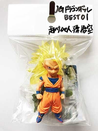 バンダイ ドラゴンボール超 Ugドラゴンボール The Best 01 超サイヤ人３孫悟空 Ug0029 ガシャポン フィギュア トミカ 食玩 販売 通販 大阪 日本橋 Toy S Zero トイズゼロ