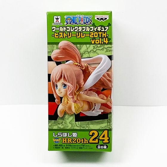 ワンピース ワールドコレクタブルフィギュア ヒストリーリレー Vol ４ しらほし姫 Ow ガシャポン フィギュア トミカ 食玩 販売 通販 大阪 日本橋 Toy S Zero トイズゼロ