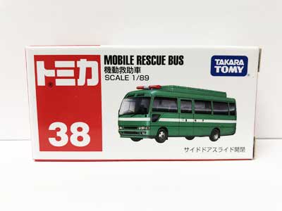 トミカ 38 機動救助車 ガシャポン フィギュア トミカ 食玩 販売 通販 大阪 日本橋 Toy S Zero トイズゼロ