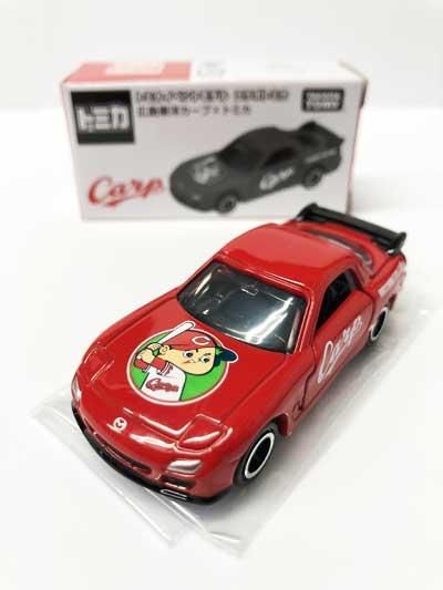 トミカ博２０１８ トミカイベントモデル コラボトミカ 広島東洋カープxトミカ Tmc ガシャポン フィギュア トミカ 食玩 販売 通販 大阪 日本橋 Toy S Zero トイズゼロ