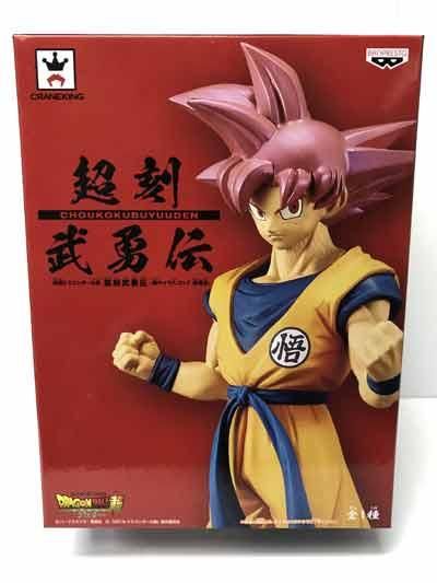映画ドラゴンボール超 超刻武勇伝 超サイヤ人ゴッド 孫悟空 Dp00 ガシャポン フィギュア トミカ 食玩 販売 通販 大阪 日本橋 Toy S Zero トイズゼロ 映画ドラゴンボール超 超刻武勇伝 超サイヤ人ゴッド 孫悟空 Dp00 ガシャポン フィギュア トミカ 食玩 販売 通販 大阪 日本橋 Toy S Zero トイズゼロ