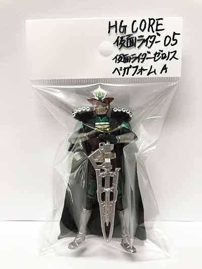 バンダイ Hg Core 仮面ライダー05 仮面ライダーキバ誕生編 仮面ライダーゼロノス ベガフォームa Rhg ガシャポン フィギュア トミカ 食玩 販売 通販 大阪 日本橋 Toy S Zero トイズゼロ