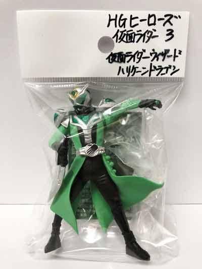 バンダイ Hgヒーローズ 仮面ライダー3 仮面ライダーウィザード ハリケーンドラゴン Rhg ガシャポン フィギュア トミカ 食玩 販売 通販 大阪 日本橋 Toy S Zero トイズゼロ バンダイ Hgヒーローズ 仮面ライダー3 仮面ライダーウィザード ハリケーンドラゴン Rhg ガシャポン フィギュア トミカ 食玩 販売 通販 大阪 日本橋 Toy S Zero トイズゼロ