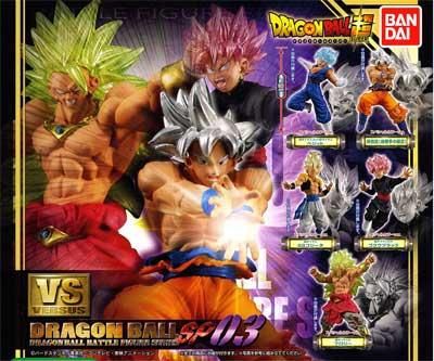 バンダイ ドラゴンボール超 Vsドラゴンボールsp０３ 全5種フルセット Vs0027 ガシャポン フィギュア トミカ 食玩 販売 通販 大阪 日本橋 Toy S Zero トイズゼロ