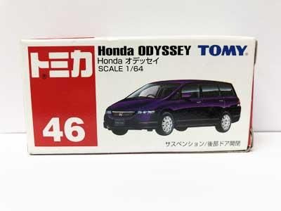 トミカ 46 Honda オデッセイ 中国製 Tmc00202 ガシャポン フィギュア トミカ 食玩 販売 通販 大阪 日本橋 Toy S Zero トイズゼロ