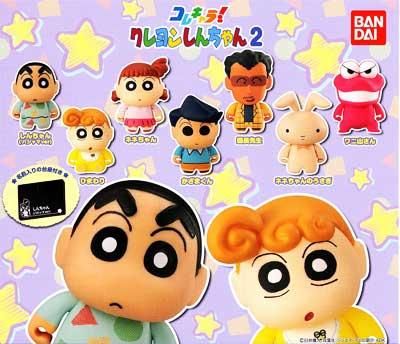 バンダイ コレキャラ クレヨンしんちゃん2 全7種フルセット 0065 ガシャポン フィギュア トミカ 食玩 販売 通販 大阪 日本橋 Toy S Zero トイズゼロ バンダイ コレキャラ クレヨンしんちゃん2 全7種フルセット 0065 ガシャポン フィギュア トミカ 食玩 販売 通販 大阪 日本橋 Toy S Zero トイズゼロ