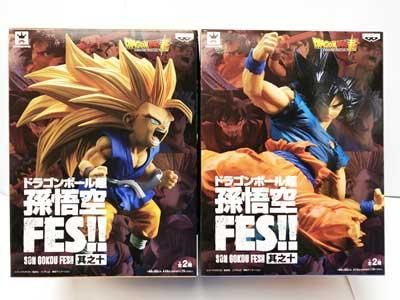 人気の新作 ドラゴンボールフィギュア 孫悟空 10体セット コミック アニメ Guiacieneguilla Com