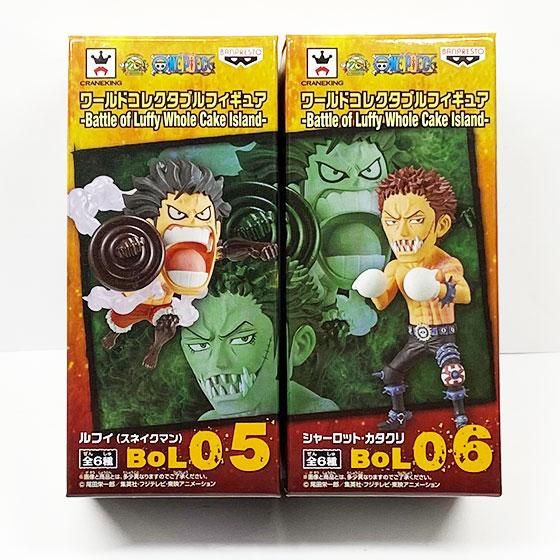 ワンピース ワールドコレクタブルフィギュアーbattle Of Luffy Whole Cake Islandー ルフィ スネイクマン Vs シャーロット カタクリ Ow ガシャポン フィギュア トミカ 食玩 販売 通販 大阪 日本橋 Toy S Zero トイズゼロ ワンピース ワールドコレクタブルフィギュアーbattle Of Luffy Whole Cake Islandー ルフィ スネイクマン Vs シャーロット カタクリ Ow ガシャポン フィギュア トミカ 食玩 販売 通販 大阪 日本橋 Toy S Zero トイズゼロ